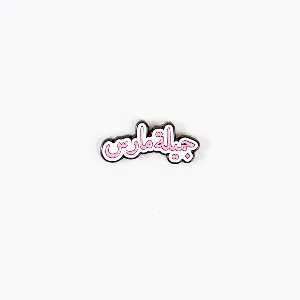 Metal Sticker 18