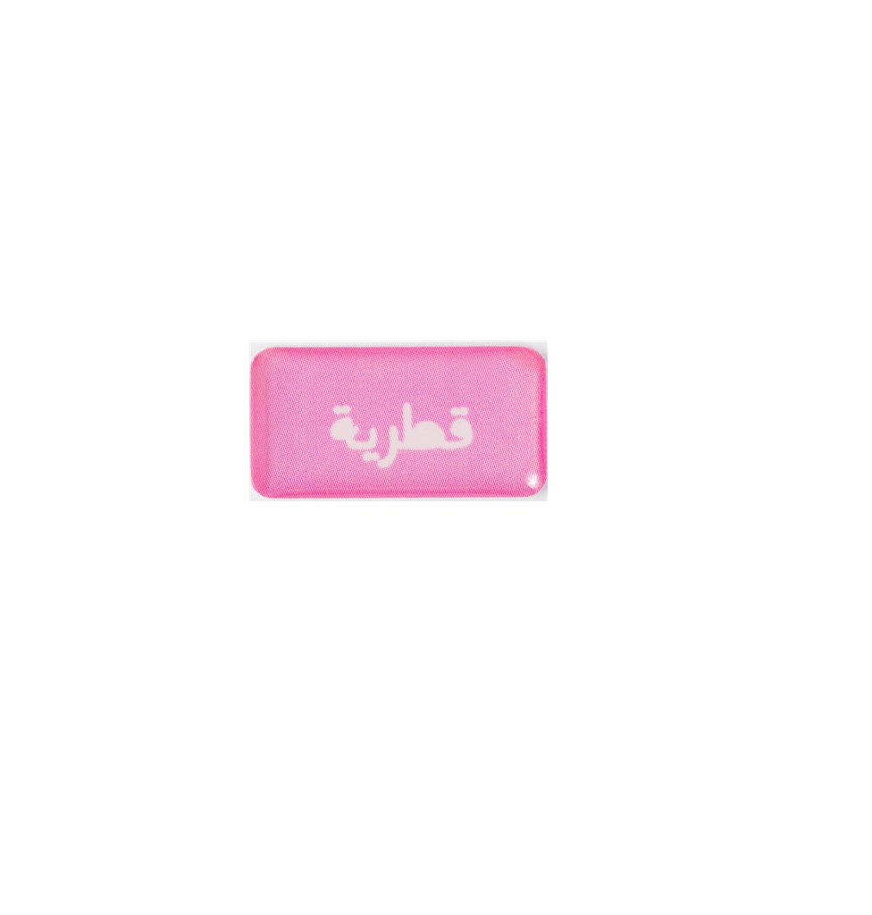 3D Sticker 6