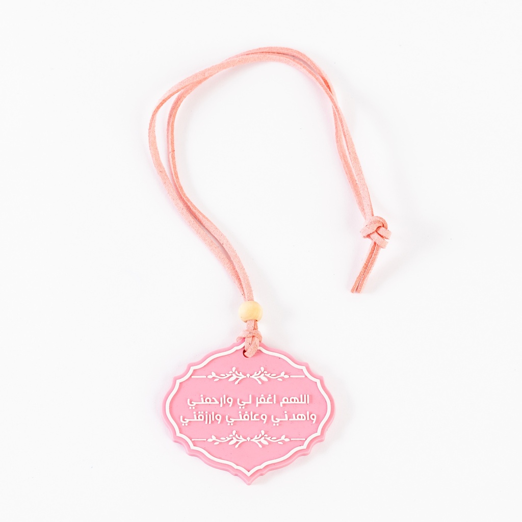 Charm 4