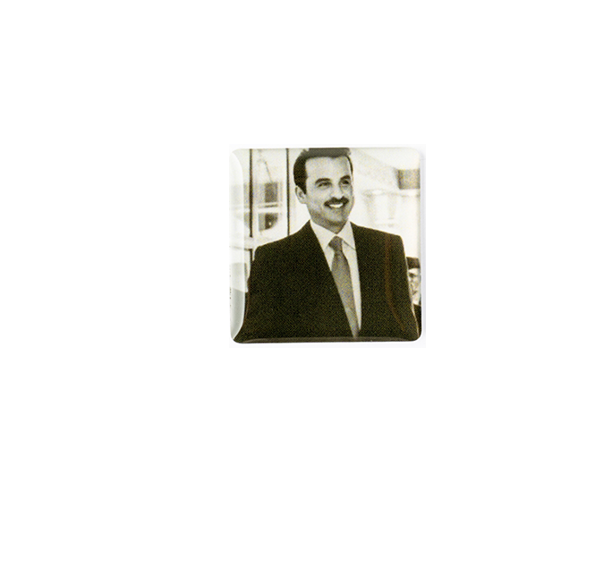 3D Sticker 25 - Al majed