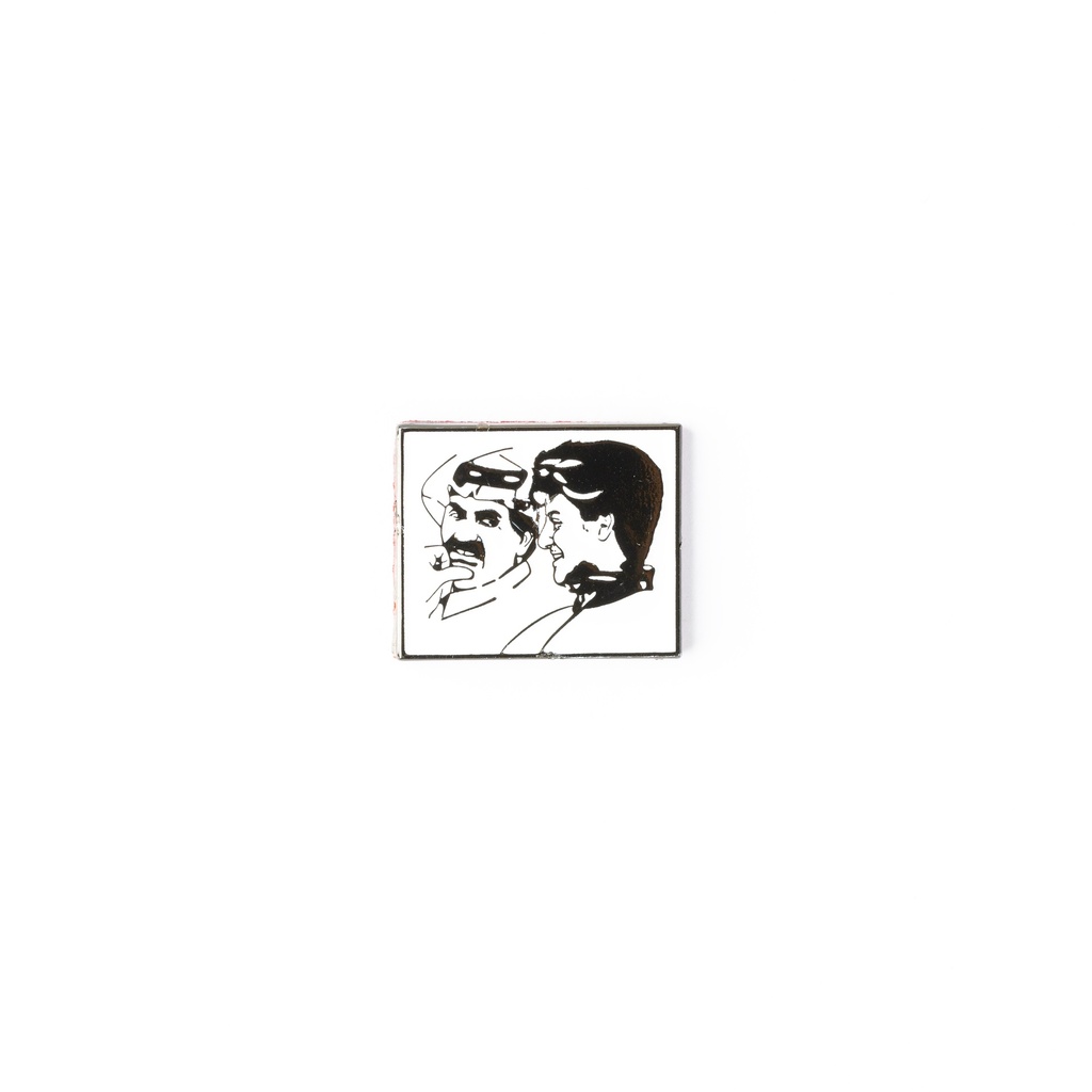 Metal Sticker 14 - Almajd & Alwatan