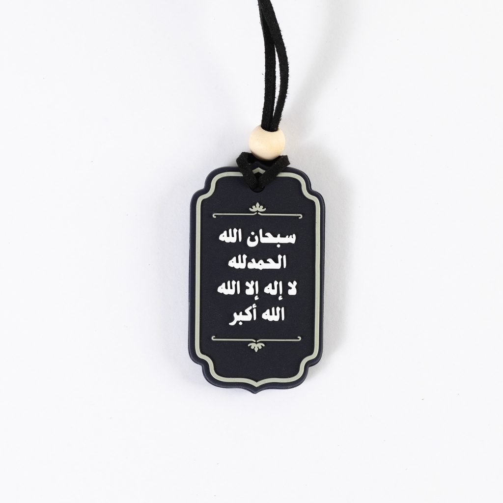 Charm 11