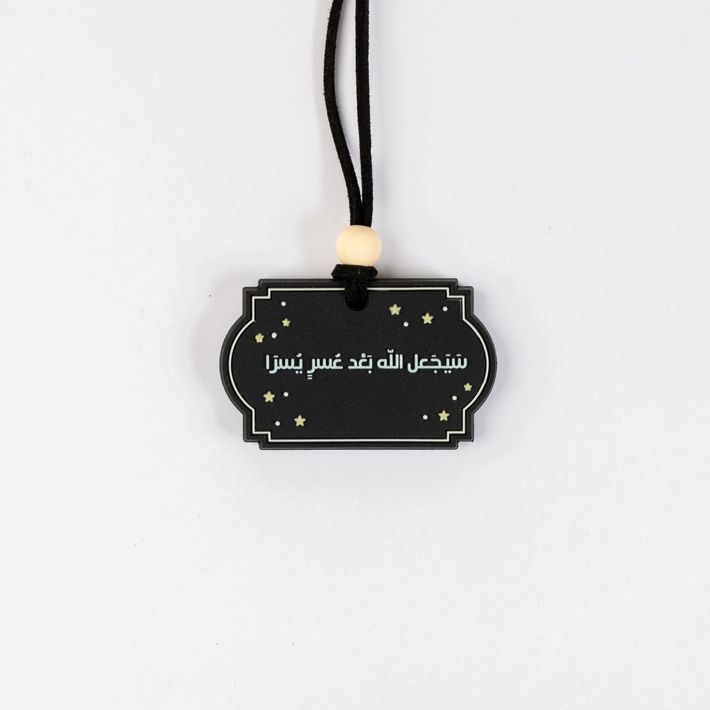 Charm 35