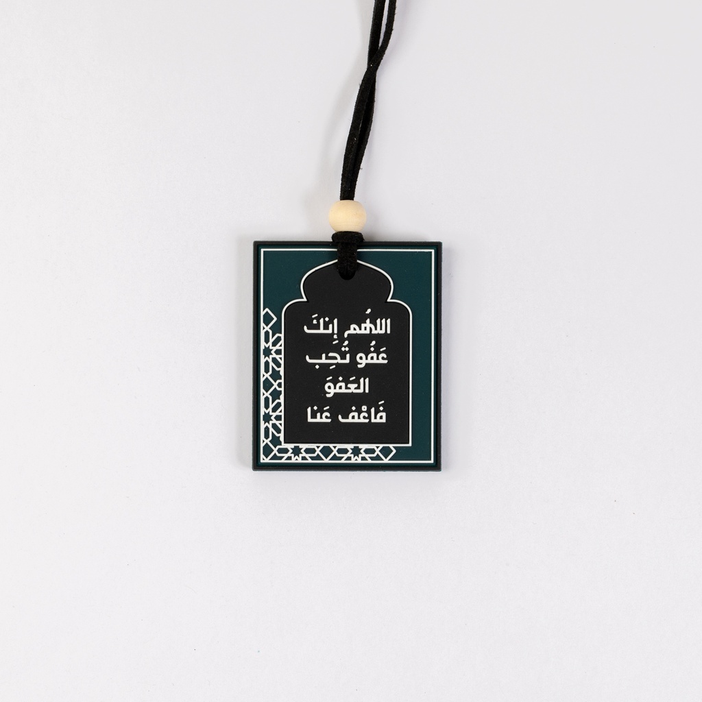 Charm 36