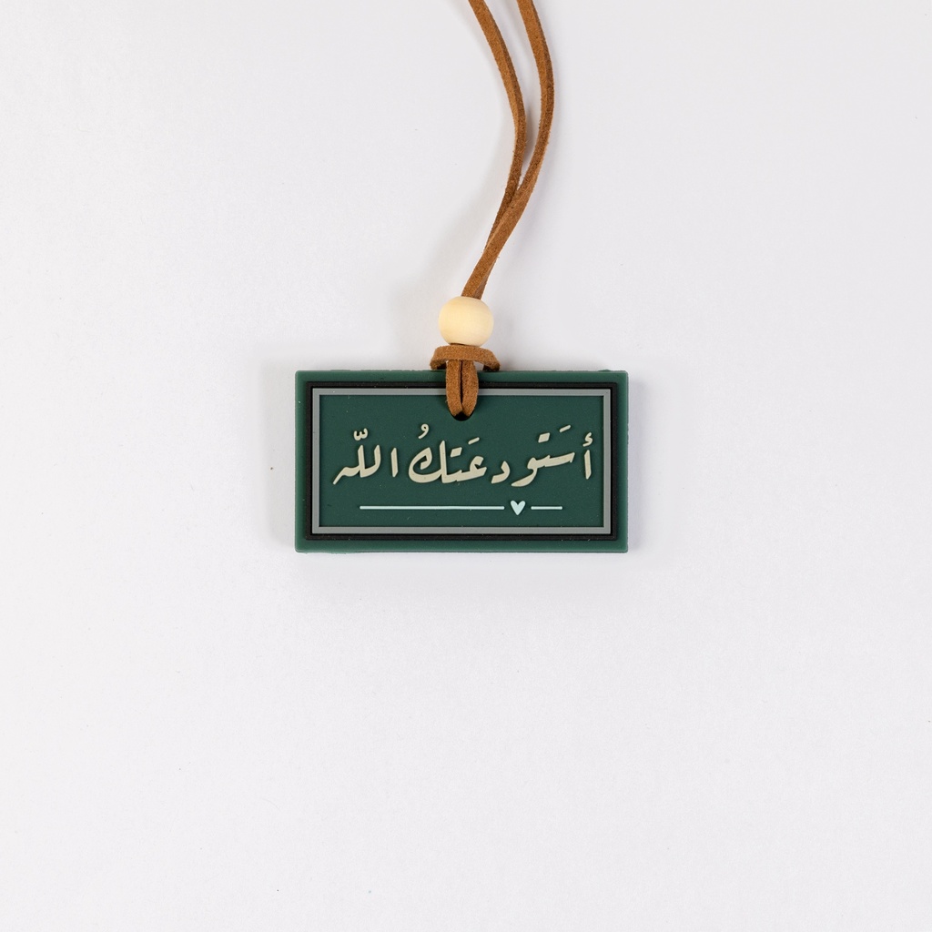 Charm 38