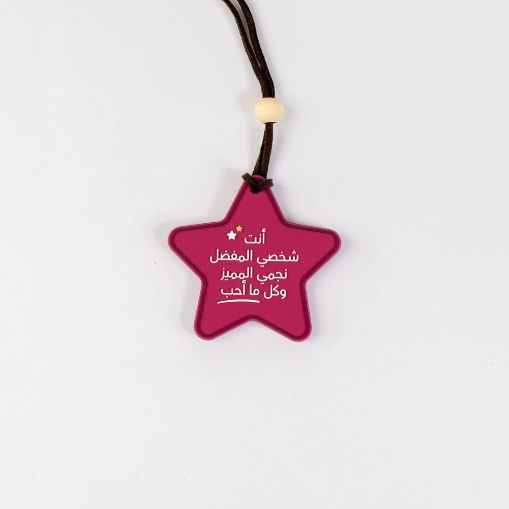Charm 41