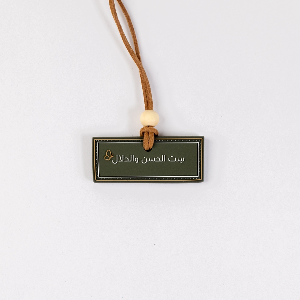 Charm 46