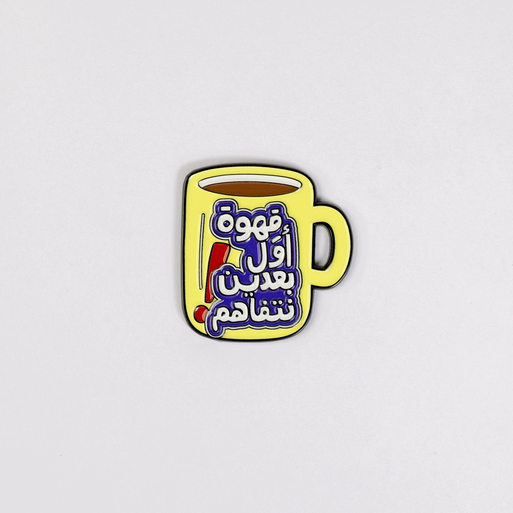 Fridge Magnet 17