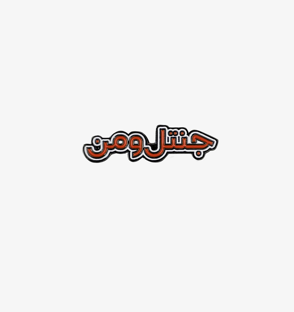 Metal Sticker - Gentlewoman