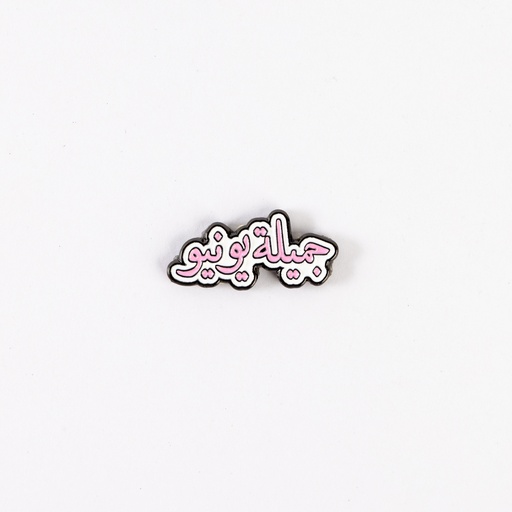 Metal Sticker 50