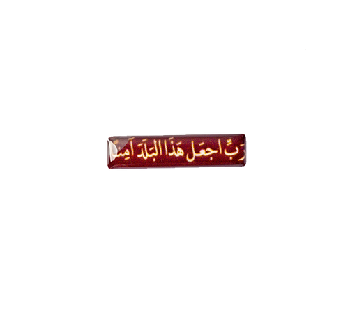 3D Sticker 26