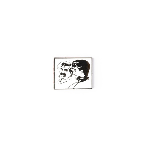 Metal Sticker 14 - Almajd & Alwatan